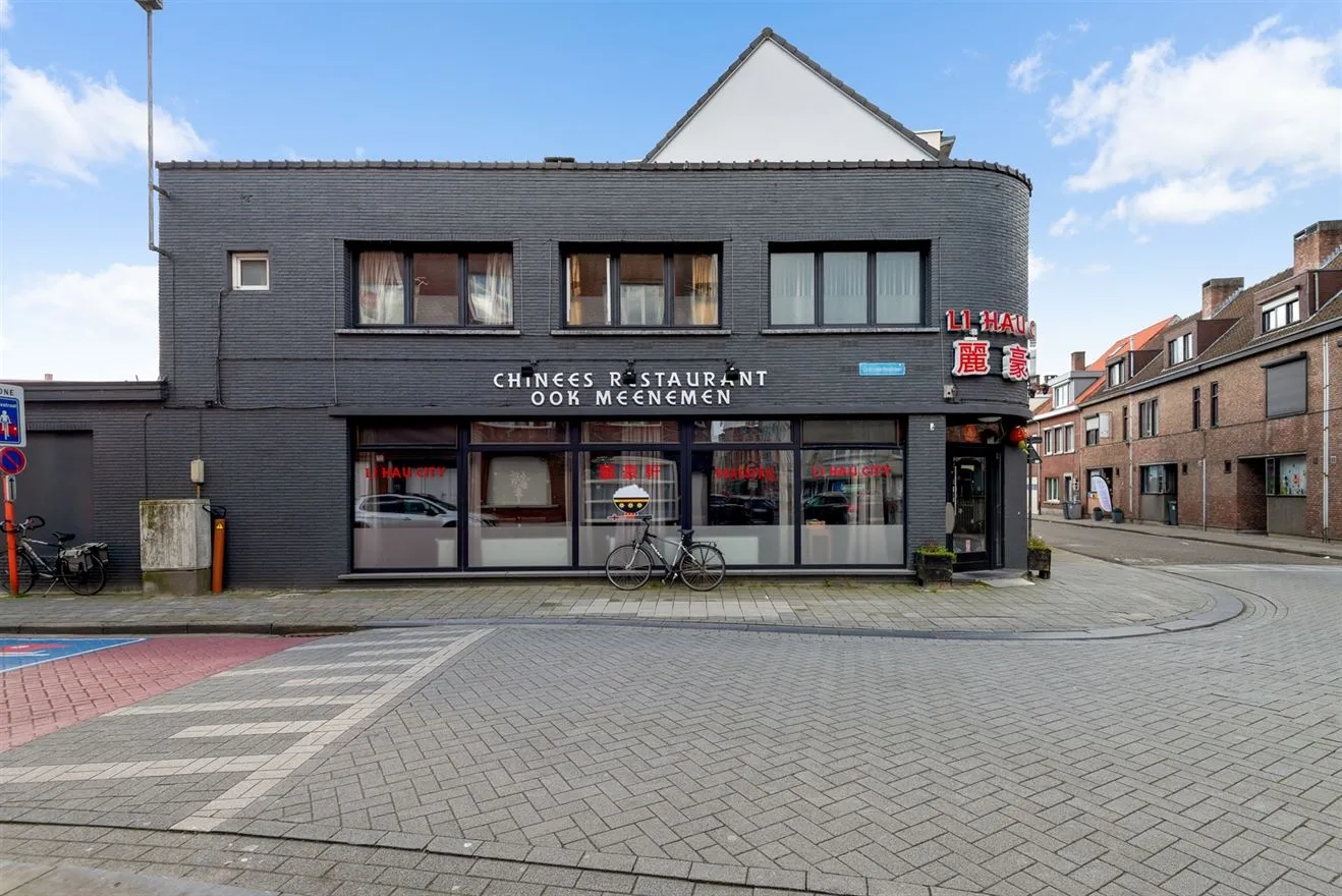 Commercial For Sale - 2300 TURNHOUT BE Image 2